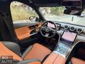 Bom Auto'2024 20.000KM AMG HASAR KAYITSIZ 19 JANT SİYAH/TABA..!!