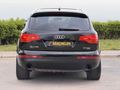 AĞAÇDELEN-2008 CAM TAVANLI BANKIMLI AUDİ Q7 S-LİNE QUATTRO