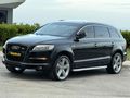 AĞAÇDELEN-2008 CAM TAVANLI BANKIMLI AUDİ Q7 S-LİNE QUATTRO