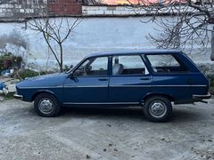 Sahibinden Renault R 12 TSW 1987 Model 