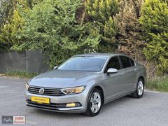 EMİN OTOMOTİV'den nokta hatasız, boyasız, 147 bin km'de PASSAT