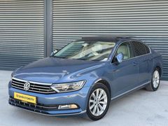 2018 ÇIKIŞLI CAM TAVAN İÇİ BEJ HATASIZ COMFORTLİNE DSG