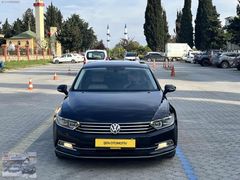 HATASIZ BOYASIZ OTOMATİK