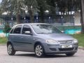 2004 OPEL CORSA 1.2 ENJOY 16V*160 BİNDE*OTOMATİK VİTES*İLK PLAKA