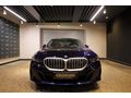 NİĞDELİLER 2024 BMW i5 eDrive 40 M Sport /Bayi /Boyasız /7843