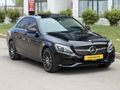 2016M/MERCEDES C200d/COMFORT/İMZALI/195.000 KM/KUSURSUZ MEKANİK