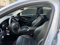 HATASIZ BOYASIZ TRAMERSİZ 2018 ÇIKIŞLI EMSALSİZ TEMİZLİKTE C200D