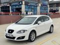 KARATAS| 2012 1.2 TSİ LEON 167.000 KM TEMİZ AİLE ARACI