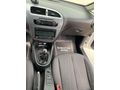 KARATAS| 2012 1.2 TSİ LEON 167.000 KM TEMİZ AİLE ARACI
