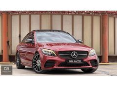 2020 C200dAMGDOLU DOLU/BURMESTER/KEYLESS/ELK BAĞAJ/ÇİFTKOLTUKHFZ