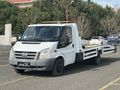 ASLAN AUTODAN 200 PS 6 İLERI FORT