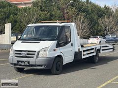 ASLAN AUTODAN 200 PS 6 İLERI FORT