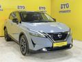 2022 BOYASIZ e-power DÜŞÜK KM