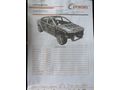 Ercanlar Otomotiv'den Kalem Gibi 4x4 1,5 Duster