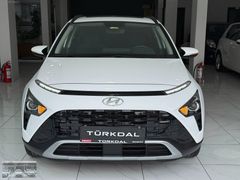 Bayon 1.4 MPI Style DCT SIFIR GİBİ-DÜŞÜK KM-BOYASIZ-SANRUFLU
