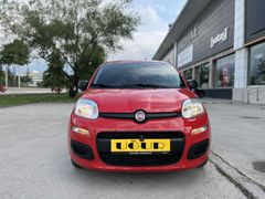 Galeriden Fiat Panda 1.0 Hybrid Urban 2021 Model Bursa