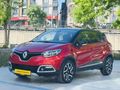 KREDİ KARTINA 12 TAKSİT+2015 RENAULT CAPTUR+OTOMATİK+121 BİN KM