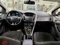 *ÇOKŞEN* 2017 MODEL FOCUS 1.6TDCi MANUEL TREND X