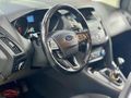 *ÇOKŞEN* 2017 MODEL FOCUS 1.6TDCi MANUEL TREND X