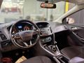 *ÇOKŞEN* 2017 MODEL FOCUS 1.6TDCi MANUEL TREND X