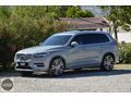 Zerde Garage 2023 Volvo XC90 Polestar Y. +Taba +AirMatic Boyasız