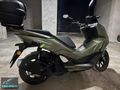 2024 MODEL MOTOLUX MCX 125