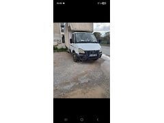 işi ile birlikte verilecektir