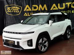 ADM AUTO-2025 YETKİLİ BAKIMLI 18 BİN KM TORRES EVX...