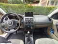 Sahibinden Renault Megane 1.5 dCi Expression 2007 Model