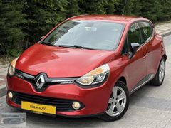 380 BİN PEŞİN 48 AY VADE 2015 RENAULT CLİO 1.5dCI İCON 53 BİN KM