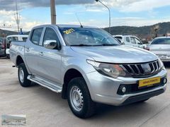 2017 L - 200 Emsalsiz 4 * 4 Hatasız - Boyasız - Tramersiz -