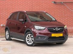 2018 OPEL CROSSLAND X CAM TAVAN TEMİZ MASRAFSIZ