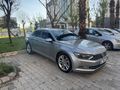 SAHİBİNDEN ACİL SATILIK B8