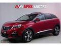 APEX'DEN 2020 ÇIKIŞLI/BOYASIZ AZ KM/CAM TAVAN/TAKSİTLE 3AY ERTLE