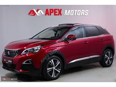 APEX'DEN 2020 ÇIKIŞLI/BOYASIZ AZ KM/CAM TAVAN/TAKSİTLE 3AY ERTLE