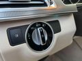 Sahibinden Mercedes - Benz E 250 Elit 2013 Model 