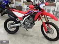 2023 CRF 250 L HATASIZ TÜM KREDİ KARTLARINA TAKSİT İMKANIYLA