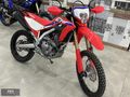2023 CRF 250 L HATASIZ TÜM KREDİ KARTLARINA TAKSİT İMKANIYLA