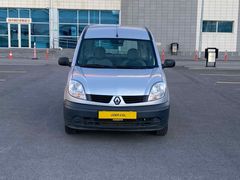 İLK SAHİBİNDEN Renault Kangoo Multix 1.5 dCi Authentique 2011 Model Sivas