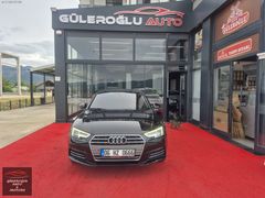 GÜLEROĞLUNDAN ORJİNAL 2016A4 1.4TFSİ SPORT RECORE DERİ SUNROOF