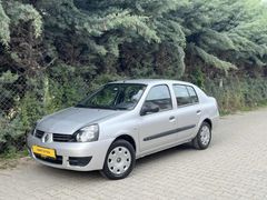 ÖZTÜRK'TEN RENAULT CLİO 1.5DCİ EXPRESSİON