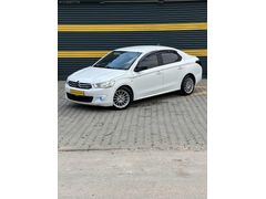 ELİZA' DAN TEK DEĞİŞENLİ HARİCİ HATASIZ C ELYCSE + FIRSAT ARACI