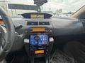 AKY AUTO'DAN CİTROEN C4 1.6 DİZEL OTOMATİK