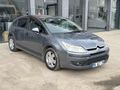 AKY AUTO'DAN CİTROEN C4 1.6 DİZEL OTOMATİK
