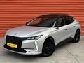DEHA'DAN BOYASIZ 2023 DS 4 1.5 BLUEHDİ PERFORMANCE LİNE EAT8