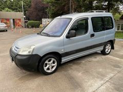 Sahibinden Peugeot Partner 1.9 D  Samsun