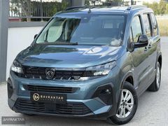 BAYRAKTAR'DAN 2024 PEUGEOT RİFTER 1.5BlueHDI ALLURE EAT8 BOYASIZ