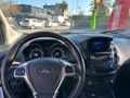 Sahibinden Ford Tourneo Courier 1.5 TDCi Titanium Plus 2022 Model  87.000 km Beyaz