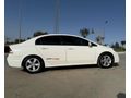 Sahibinden Honda Civic 1.6i VTEC Premium 2011 Model 