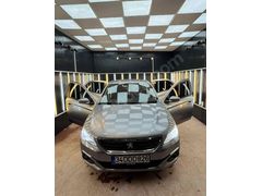 Sahibinden Peugeot 301 1.5 BlueHDI Active 2020 Model 